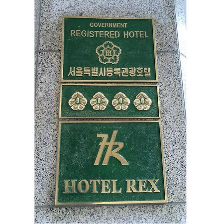 Seoul Rex Hotel Exteriér fotografie