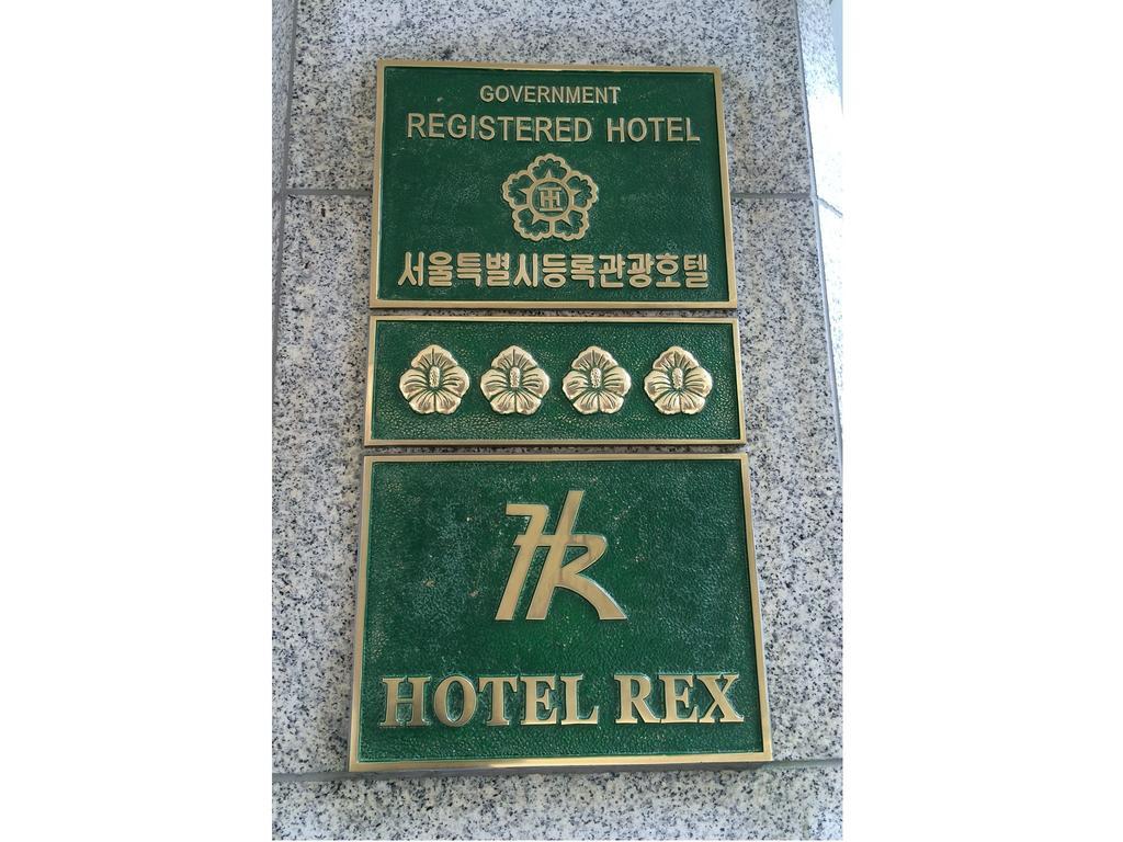 Seoul Rex Hotel Exteriér fotografie